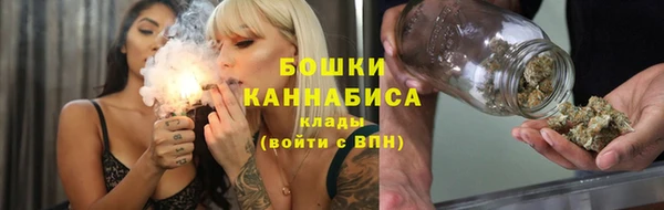 меф VHQ Зеленокумск