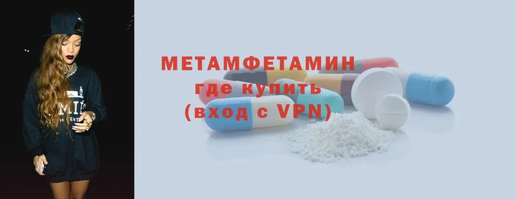 ГАЛЛЮЦИНОГЕННЫЕ ГРИБЫ Зерноград