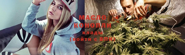 ГАЛЛЮЦИНОГЕННЫЕ ГРИБЫ Зерноград