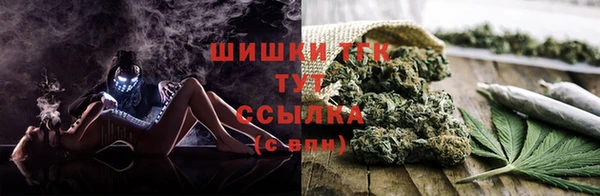 меф VHQ Зеленокумск