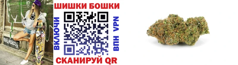 Конопля конопля  Купить  Куйбышев 